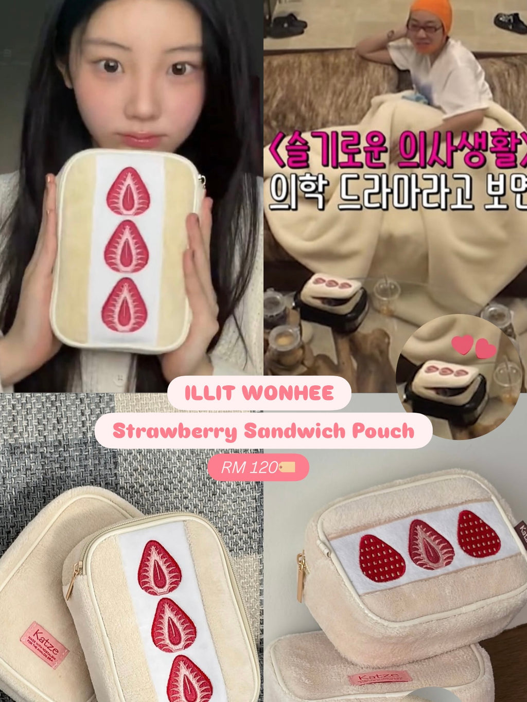 Wonhee’s pick Strawberry Sandwich