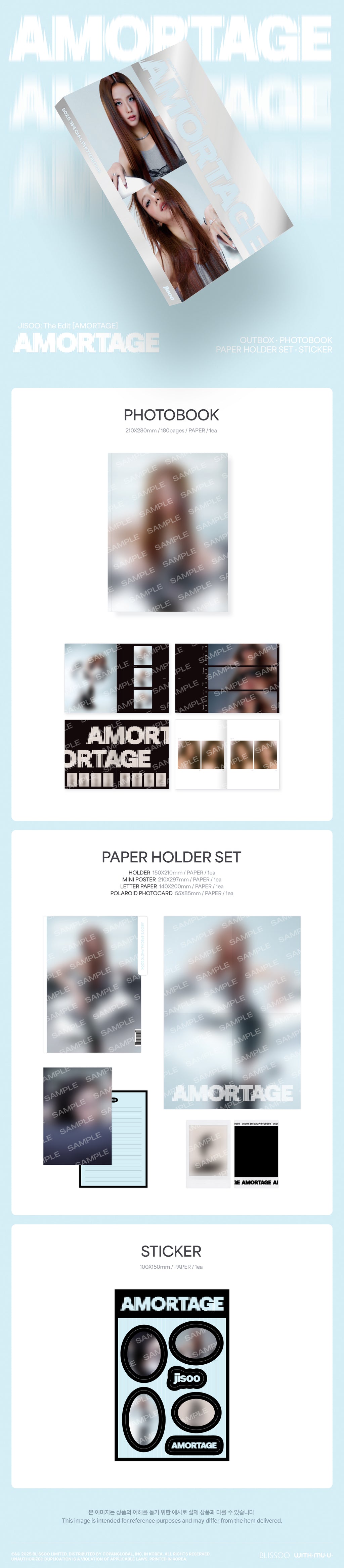 [Photobook] JISOO - [JISOO: The Edit [AMORTAGE]