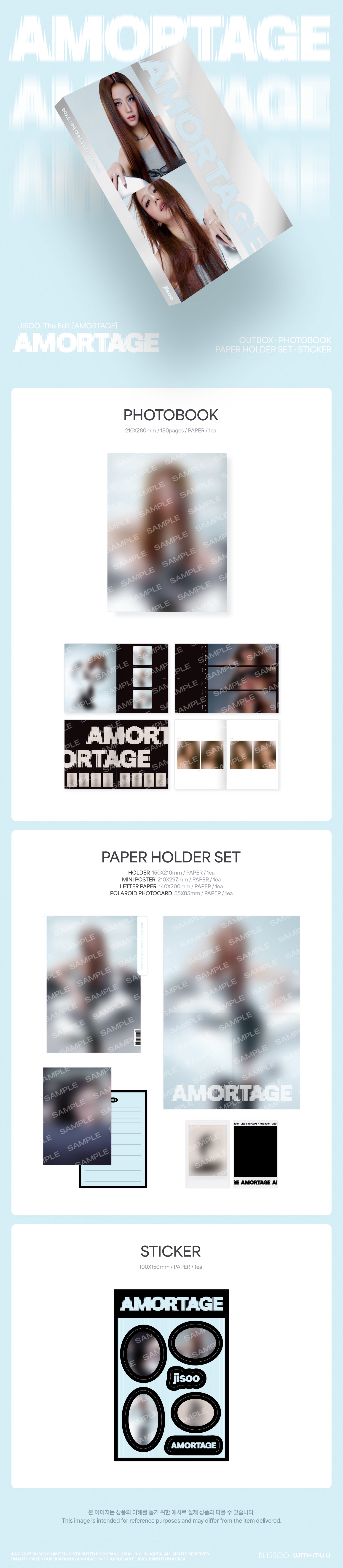 [Photobook] JISOO - [JISOO: The Edit [AMORTAGE]