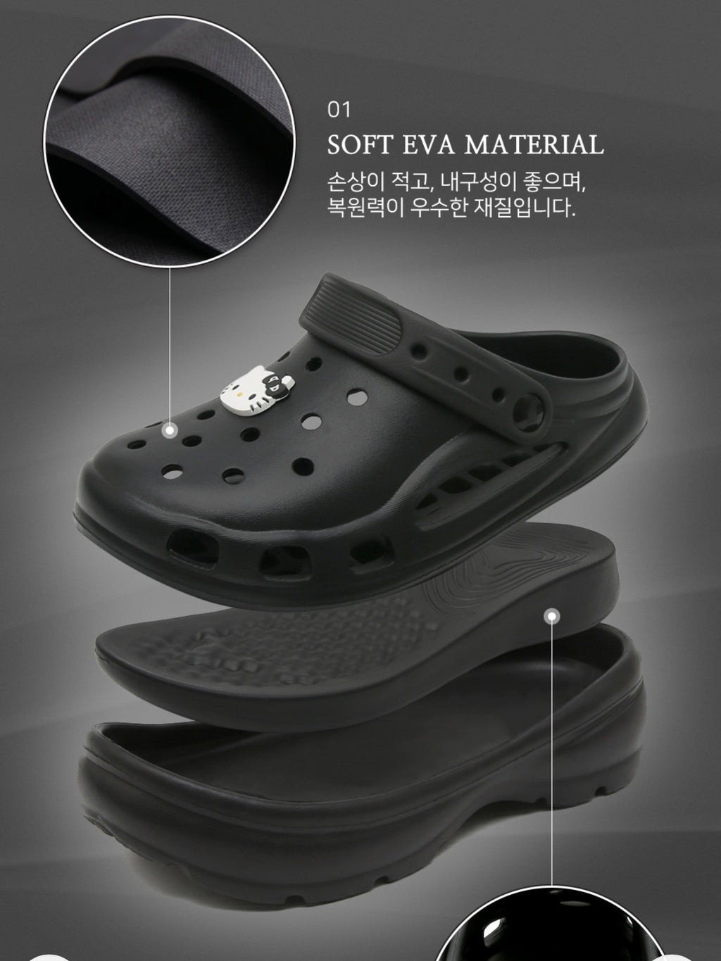 [SANRIO] Hello Kitty Platform Sandals LIMITED EDITION